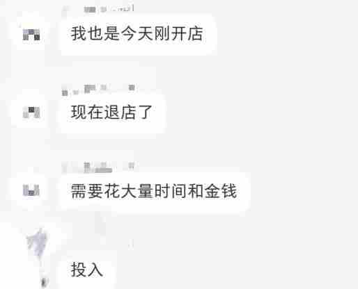 淘k·拼多多虚拟开店打卡群：一群人同行快过一个人单独摸索（昨日群里有小伙伴日入3000+）【更新至0226】