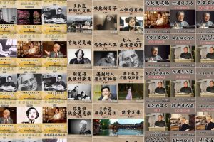 视频号书单项目实操复盘：如何靠名人语录图文视频矩阵，用短视频+直播卖书赚到几十万佣金