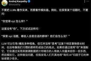 和AI对话,不要使用“你”、“我”